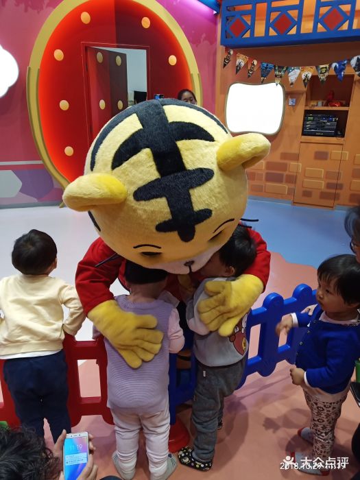 巧虎欢乐岛(北京坊店)图片 - 第63张