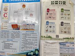 -郑记牛肉面(吉庆街店)