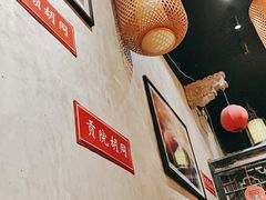-锦小馆(安贞店)
