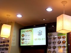 大堂-神仙雪浓汤(明洞店)