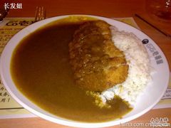 -COCO壱番屋(北京平安国际金融中心店)