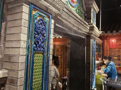 -北平楼·烤鸭·北京菜(牡丹园店)