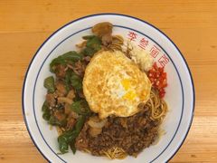 -李叁面馆(妇幼店)
