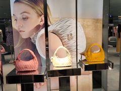 -MIU MIU(上海商城店)