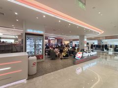 -DQ·蛋糕·冰淇淋(新世纪6F店)