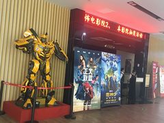 -SFC上影影城(淞南店)