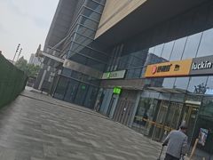 -石家庄万象城