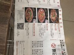 -亿百顺红焖羊排小馆(总店)