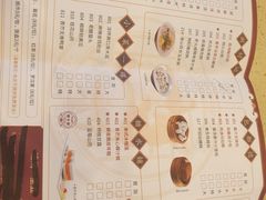 -点都德(华强南店)