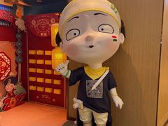 -小鱼小牛(世欧广场店)