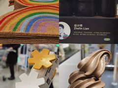 -宜家家居(四元桥商场店)