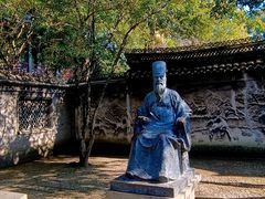 -天一阁博物院