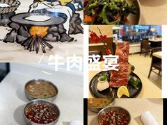 -福云龙(黄河南大街店)