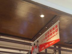 -阿瓦山寨·湘菜现炒·剁椒鱼头王(咸阳总店)