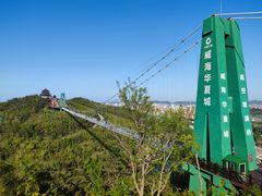 -威海华夏城景区