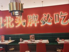-来菜·湖北头牌藕汤(武商MALL众圆店)