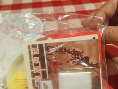 -西贝(华发商都店)