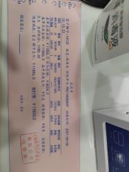 -颜悦医疗美容