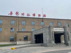 -长影旧址博物馆