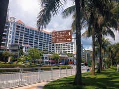 -大梅沙海滨公园