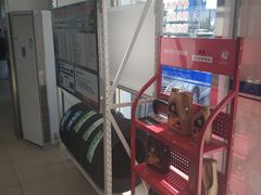 -烟台东联一汽丰田4S店(福山区店)