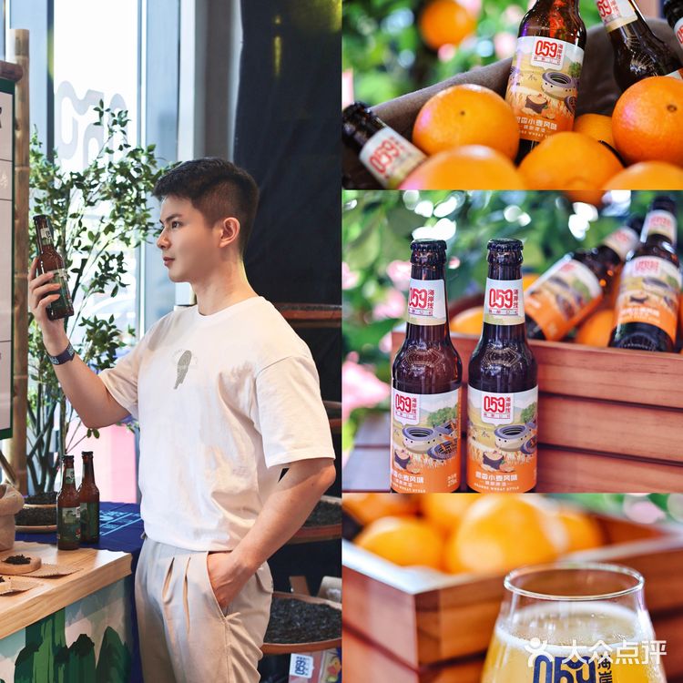 福建莆田059海岸线精酿公社|敬这个盛夏