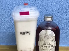 -炖物24章·顺时轻养茶(杭州大厦店)