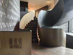 -随堂里