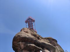 -马头山