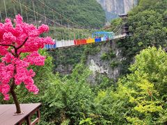 -蝶舞清江·恩施地心谷景区