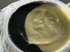 -鞠氏黑芝麻糊(水塔店)