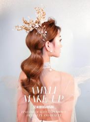 礼服-艾米丽婚纱礼服