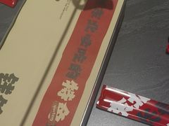 -钱锋炭缸烧烤(南湖大路总店)