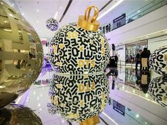-LV路易威登(时代广场店)