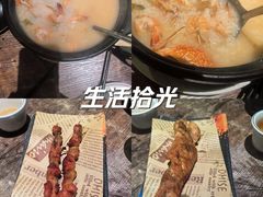 -望恋·天台音乐餐厅