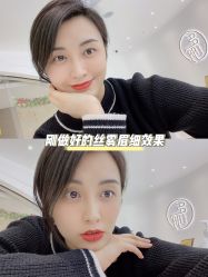 -臣丽纹眉品牌连锁