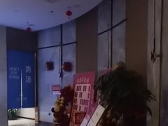 -尚荟汤泉生活馆