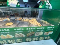 -煎饺王子(财富广场店)