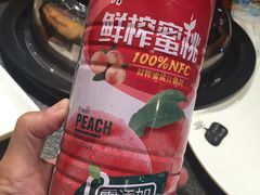 -苏大嘴海鲜牧场(奥林匹克店)