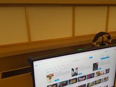 -沐禾网咖(财富店)