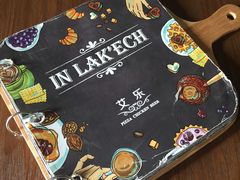 -莫比餐厅(五道口店)