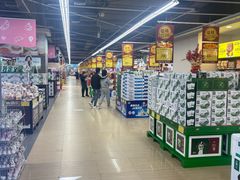 -振华超市(新华西道店)