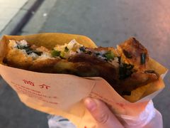 -老上海葱油饼(黄河路店)