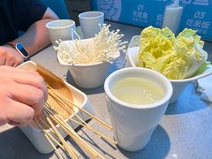 -半天妖烤鱼(紫荆广场店)