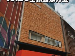 -HERMES(恒隆广场店)