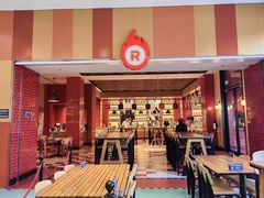 门面-城市大道红炉披萨烘焙坊