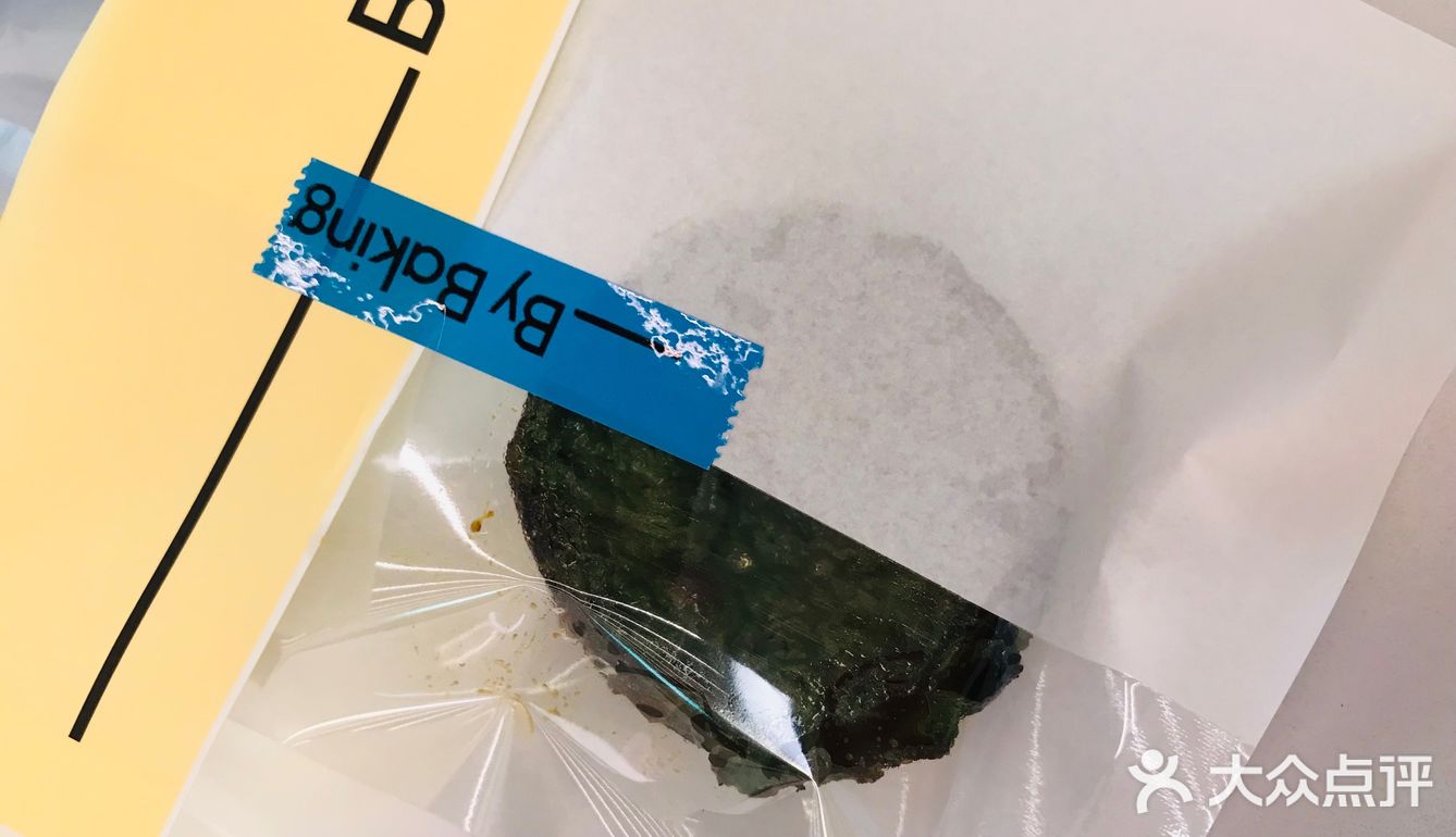 探店 — 面包 茶系甜點 (2023.08.12)