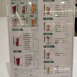 新吴万达新开的奶茶饮料店
