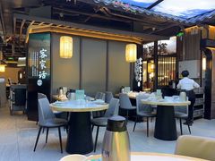-客家班·客家菜(嘉禾金铂店)