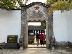 -丝绸小镇荻港古村